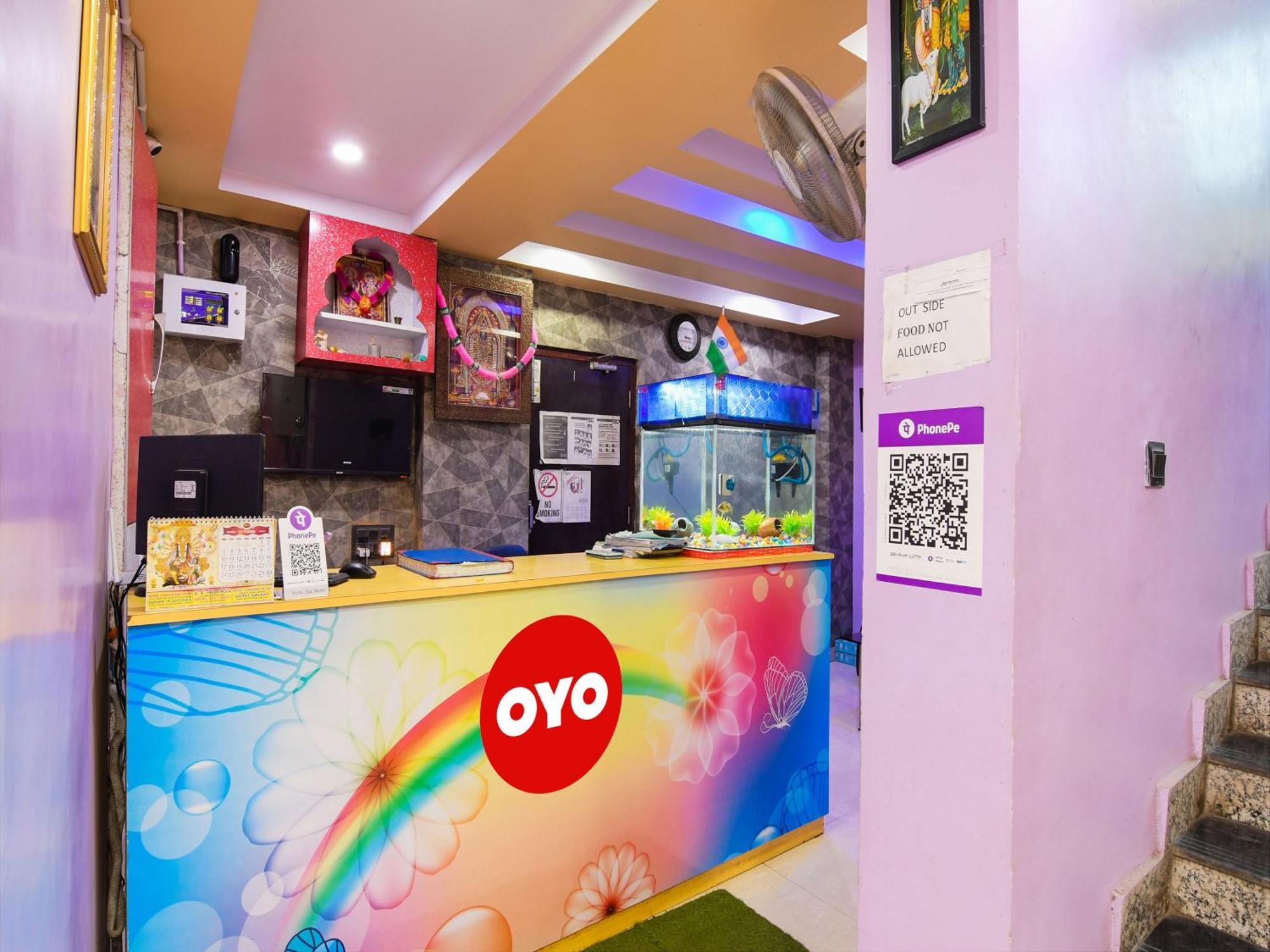 Oyo Flagship Hotel Red Velvet Hugli-Chinsurah Екстер'єр фото